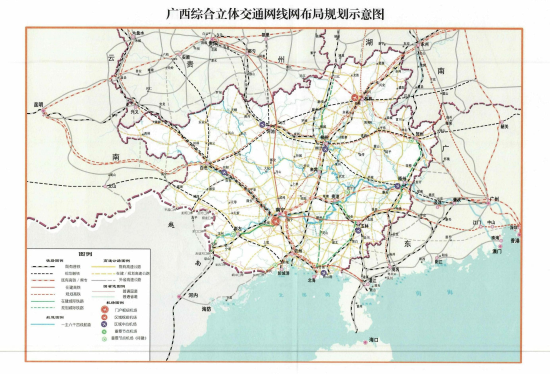 广西到2035年基本建成现代化高质量综合立体交通网